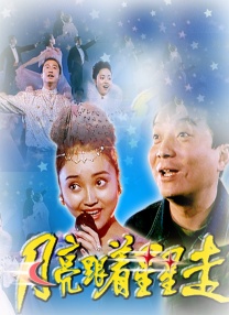 精品亚洲视频在线观看